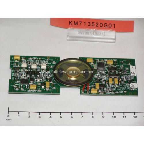 KM713520G01 KONE Lift SIGLAN Board